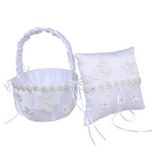 1pc Artificial Pearl Flower Basket Lace Butterfly Ring Pillow Wedding Ceremony Bride Decoration Party Supplies 2024 - buy cheap