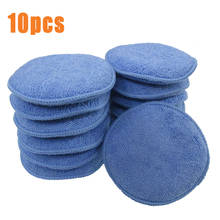 10 Pcs 5 Inch Car Cleaning Waxing Polishing Paint Care Buff Pads Microfiber Wax Sponge Polishing Pads With Finger Pocket 2024 - buy cheap