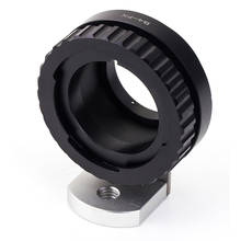 Pixco-Adaptador de lente de trípode, accesorio compatible con cámara B4 de 2/3 pulgadas, Canon Fujinon ENG, Fujifilm X, Pentax Q 2024 - compra barato