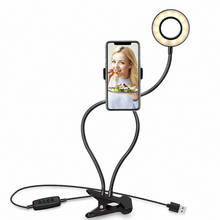 Selfie Flash Ring Light Adjustable Mobile Phone Holder 360 Degree USB Clip On for Live Stream Video Chat Video Recording 2024 - buy cheap