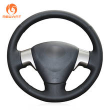 MEWANT Black Artificial Leather Car Steering Wheel Cover for Toyota Corolla Auris Isis Aygo (UK) Ractis Matrix Sienta Noah 2024 - buy cheap