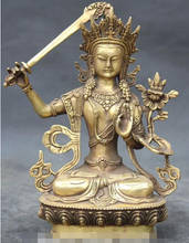 ---505+++9" Chinese Buddhism Bronze Carving Manjushri Buddha Goddess Hold Sword Statue 2024 - buy cheap