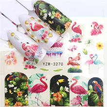 Stickers for Nails Flamingo Flowers Leaf DIY Water Sliders Manicure Decor Watercolor Nail Art Accessories Nail Sticker Designer 2024 - buy cheap