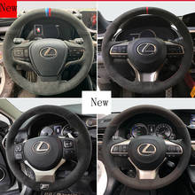 for Lexus RX300 ES300h NX200 UX260 2020  customized DIY Hand-Stitched Leather Suede Car Steering Wheel Cover Car Accessories 2024 - buy cheap