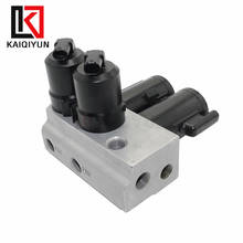 Hydraulic ABC Suspension Valve Block For Mercedes Benz W220 R230 S600 CL500 SL500 SL55 S65 CL55 AMG 2203200358, 2203280031 2024 - buy cheap