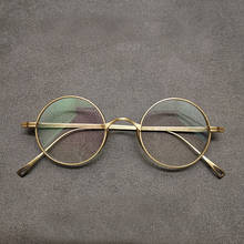 Montura de gafas de titanio puro para hombre y mujer, lentes ópticas graduadas para miopía, redondas, de marca de lujo, novedad de 2021 2024 - compra barato