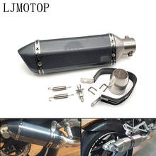 Universal Modified Motorcycle Exhaust Muffler with DB Killer For Suzuki RM85 125 250 RMX250 RMZ250 RMZ450 DRZ400SM DR250 DJEBEL 2024 - buy cheap