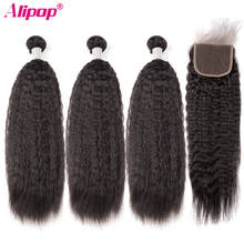 Kinky Straight Brazilian Hair Weave Bundles With Closure Human Hair 3 Bundles With Closure Alipop Remy Closure 4 PCS 2024 - buy cheap