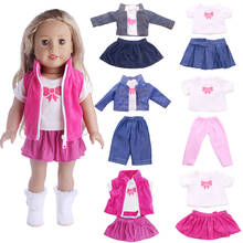 2/3/4 шт. кукольная одежда бантом на груди полиграфический дизайн набор для 18 дюймов американская кукла для девочек и 43 см для ухода за ребенком для мам для новорожденных, аксессуары для малышей, лучшие подарки 2024 - купить недорого