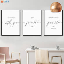 Love Words Art Print Quotes Posters Canvas Painting Sweet Wall Pictures for Living Room Romantic Gift for Girlfriend Home Decor 2024 - buy cheap