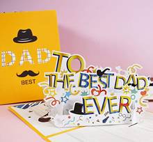 Happy Fathers Day Card 3d Pop-up Birthday Cards For Dad Handmade Gift Greeting Card With Envelope 2024 - buy cheap