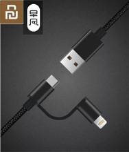 Youpin Brand XingKa MFI Certified Cable for iPhone Lightning Micro USB Cable Data 2 in 1 Charger Cable 2024 - buy cheap
