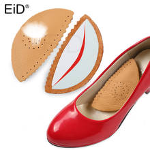EiD-plantillas de cuero para zapatos de tacón alto para mujer, almohadillas para el pie, sandalias de medio patio, masaje, cuidado de los pies 2024 - compra barato