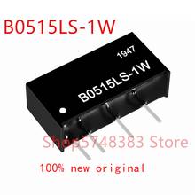 1PCS/LOT 100% new original B0515LS-1W B0515LS 1W B0515 power supply 2024 - buy cheap