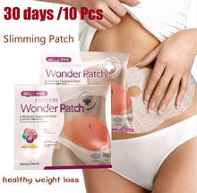 10 20 30 Pcs Mymi Wonder Patch Quick Slimming Patch Lose Weight Fat Burning Slim Patch Abdomen Slimming Navel Stick Slimer Tool 2024 - buy cheap