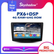 PX6 автомобильный dvd-плеер DSP IPS Android 9,0 4G + 64G GPS карта RDS радио wifi Bluetooth 5,0 для VW passat Magotan 2012 2013 2014 2015 2024 - купить недорого