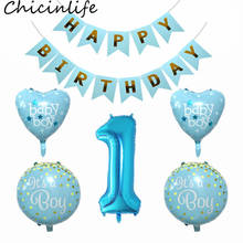 Chicinlife, первый день рождения, украшение, счастливый день рождения, баннер для мальчиков и девочек, 1-й день рождения, детский душ, пол, раскрытие, вечеринка, воздушный шар, принадлежности 2024 - купить недорого