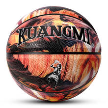 Kuangmi-balón de baloncesto antideslizante para hombre y mujer, resistente al desgaste, higrospi, talla 7 2024 - compra barato