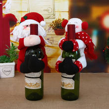 Merry рождественское красное вино бутылочные крышки Снеговик обниматься Творческий Декор 2020 Новый год украшения для рождественской вечеринки для домашнего ужина 2024 - купить недорого