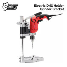 Electric Drill Bracket 400mm Drilling Holder Grinder Rack Stand Clamp Bench Press Stand Clamp Grinder for Woodworking 2024 - buy cheap
