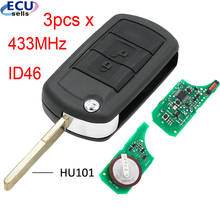 3PCS X 3B Folding Remote Key Fob For Land Rover RANGE ROVER Sport LR3 2006 2007 2008 2009 33mhz 2024 - buy cheap