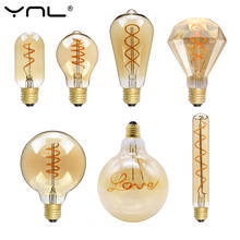 Retro LED Filament Bulb Spiral Light E27 A60 T45 ST64 T185 G80 G95 G125 4W Decoration Lighting Retro Vintage Edison LED Lamp 2024 - buy cheap