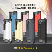 For Xiaomi Mi Note 10 Pro Case Luxury Hard Armor Rugged PC+TPU Hybrid Protective back cover case For Xiaomi Mi CC9 Pro cc9pro 2024 - buy cheap