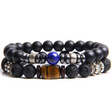 Hot 2pcs Men Beads Bracelet Natural Lava Stone Beads Bracelet Fashion Tiger Eye & lapis lazuli Beads Charm Bracelet Jewelry Gift 2024 - buy cheap