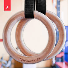 Макс 28/32 мм профессиональные деревянные гимнастические кольца для тренажерного зала кольца с регулируемыми длинными пряжками ремни для тренировки для домашнего тренажерного зала и кросс-фитнеса 2024 - купить недорого