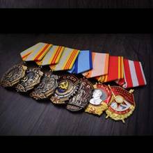 Qualidade superior cccp orden lenina urss pedido de medalhas de trabalho honra distintivo 2024 - compre barato