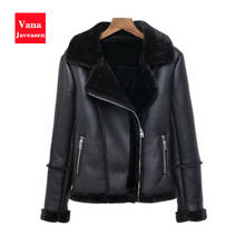 Vana Javeasen PU Leather Jacket Women Slim Fit Long Sleeves Warm Wool Lining Coat Outwear Turn-down Jacket Leather Streetwear 2024 - buy cheap
