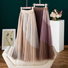 В Корейском стиле; Модная одежда 4 цвета в стиле пэчворк с высокой талией Миди юбки для женщин, на каждый день, Ретро Стиль Элегантные сетчатая юбка в складку 2024 - купить недорого