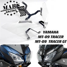 Protetor de proteção do farol da motocicleta filme guarda frente capa da lâmpada para yamaha MT-09 tracer mt09 tracer gt 2018-2020 2024 - compre barato