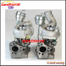 Motor para audi rs4 quattro 2.7l, motor k04 twin turbo 53049880025, 53049700026, 078145701m, 078145704m, 078145702m, para audi rs4 quattro: asj azr, 30v, v6 2024 - compre barato