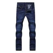 2019 four seasons New style men's casual High Quality Slim Fit Trousers  men Jeans Fashion Classic Denim Skinny Jeans men 2024 - buy cheap