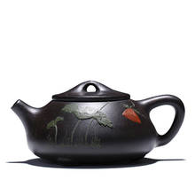 220ML Yixing teapot zisha tea pot chinese kung fu handpainted lotus shipiao kettle with gift box suit Oolong puer 2024 - buy cheap