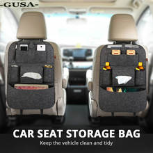 Cute Cartoon Lion Car Organizer Seat Back Storage Bag Hanging Stowing Tidying Baby Kids Travel Universal Auto Multi-pocket Bag 2024 - buy cheap