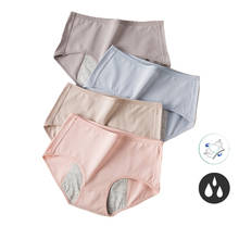 3Pcs/set Leak-proof Menstrual Panties Women Widen Physiological Pants Women's Period Soft Cotton Ladies Waterproof Underwear XXL 2024 - buy cheap