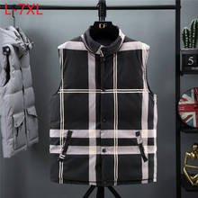 Mens Winter Vest Reversibel Waistcoat Thicken Warm Parka Double Side Windproof Sleeveless Jacket Travel Vest Plus Large Size 7XL 2024 - buy cheap