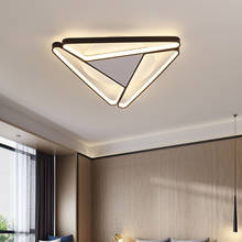 Современная потолочная светодиодная люстра, декоративный светильник черного и белого цвета для гостиной, спальни, осветительный прибор 2024 - купить недорого