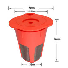 Reusable Ground Coffee Filter, Compatible with Keurig K-Cup Pod Coffee Makers 2.0 and K500, K400, K300 and K200 Models 2024 - buy cheap