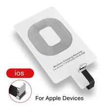 Universal Qi Wireless Charger Receiver For iPhone 5 5S 7 6S 6  Android IOS Micro USB Charging Adapter 2024 - buy cheap