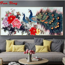 5D DIY Full Square/round Diamond Painting Chinese style Flower and peafowls Embroidery Cross Stitch Rhinestone Mosaic Home Decor 2024 - buy cheap