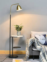 Modern Marble LED Floor Lamp for Living Room Standing Lamp iron Tea Table Stand Light home Decor Golden iron Floor Light 2024 - buy cheap