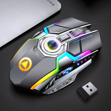 Mouse para jogos sem fio 7 teclas usb, mouse gamer sem fio silencioso e recarregável com retroiluminação em led para laptop e computador 2024 - compre barato