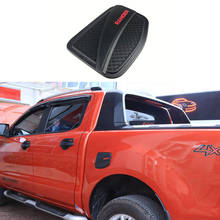 Exterior Fuel Tank Cover Matte Black ABS Plastic Gas Cover For Ford Ranger T6 T7 T8 2012-2019 4X4 Car Accessories 2024 - buy cheap