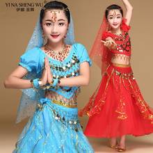 Girls Kids Belly Dance Costumes Set Oriental Dance India Bollywood Belly Dancing Performance Stage Clothes For Children Suit New 2024 - buy cheap