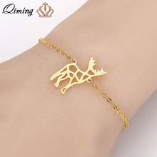 QIMING Origami Stag Tiny Deer Bracelets For Women Fashion Jewelry Stainless Steel fashion Gold Chain Animal Charm Bracelet 2024 - buy cheap