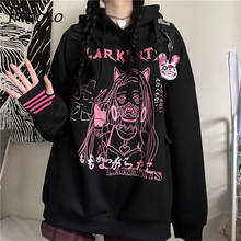 NYOOLO-Sudadera con capucha para mujer, suéter de manga larga con estampado de chica japonesa, estilo Harajuku, de terciopelo, Top cálido para invierno 2024 - compra barato