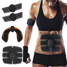 EMS Hip Muscle Stimulator Fitness Sport Gym Lifting Buttock Abdominal Trainer Weight loss Body Slimming Massage Dropshipping 2024 - buy cheap